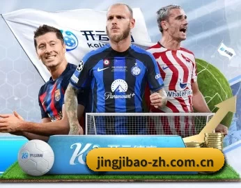 关于我们 - 体育资讯内容服务 - jinjibao